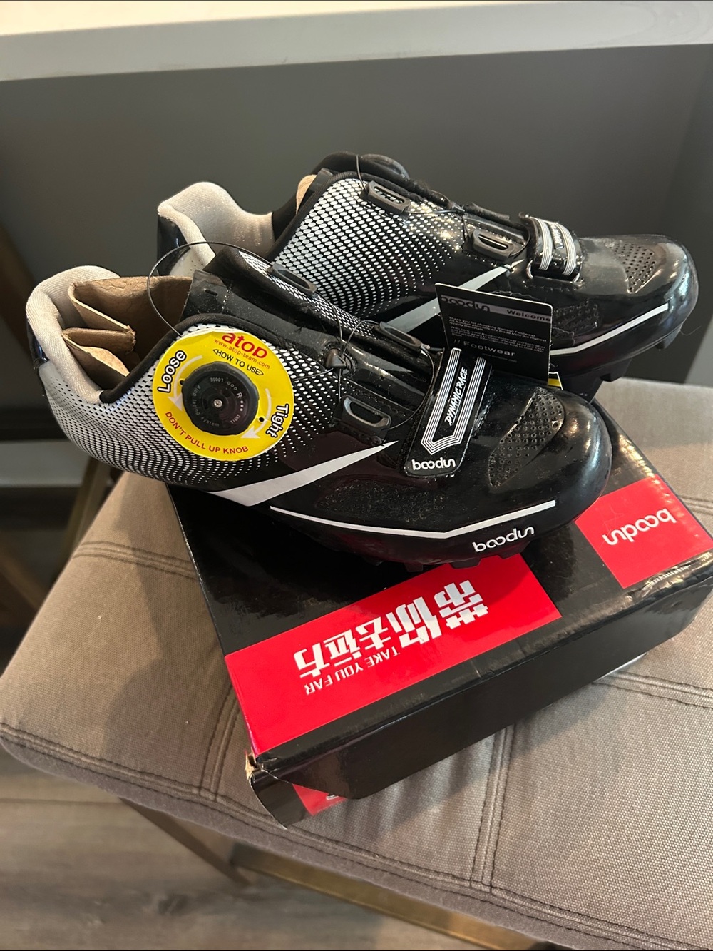 Boodun Men's Black Cycling Shoes with Dial Closure size 8 or 41